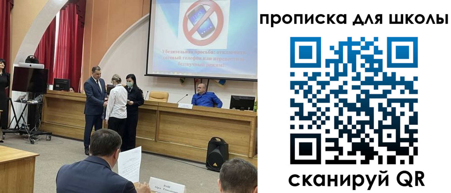пропишу в квартире в Сергаче