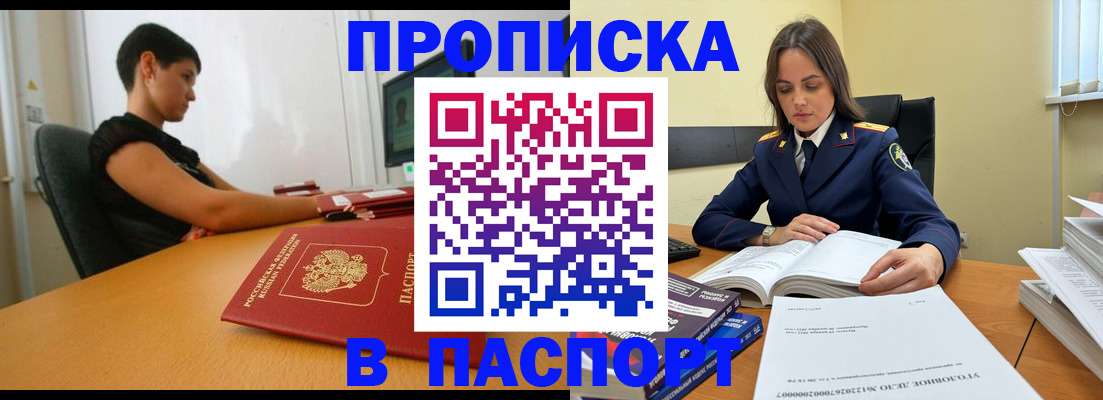 форма 3 в Сергаче