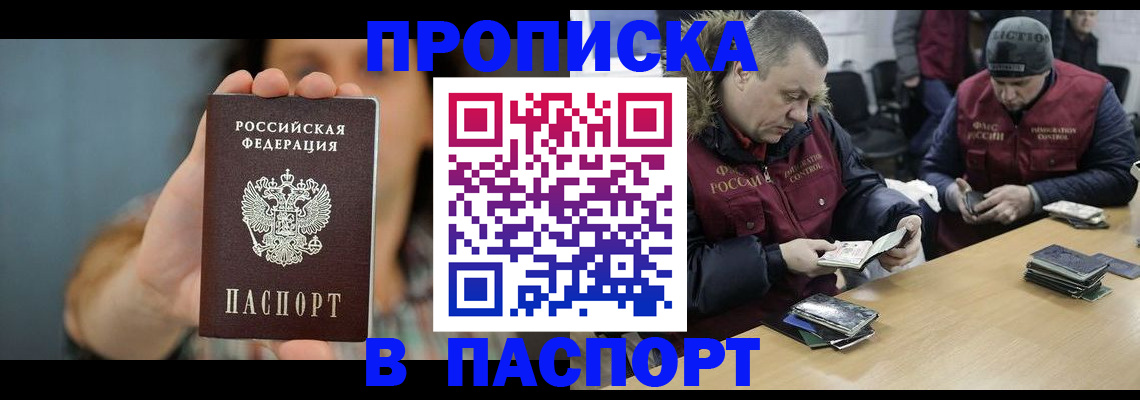 форма 3 в Сергаче